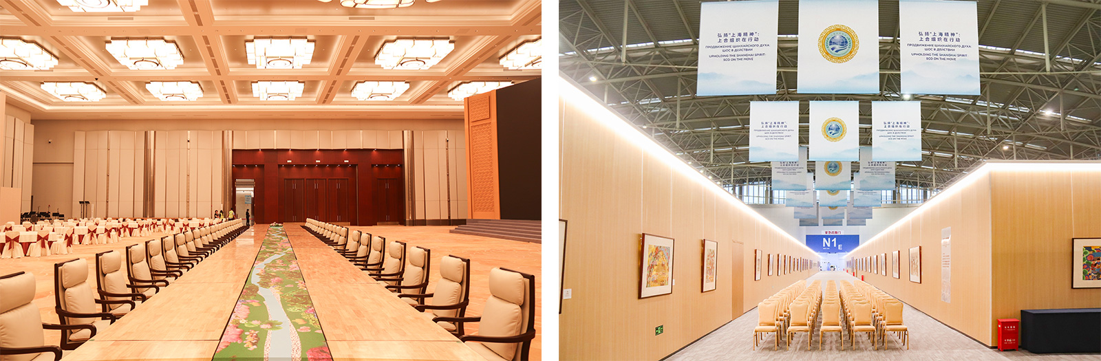 Rénovation du site du Sommet de l'OCS à Tianjin